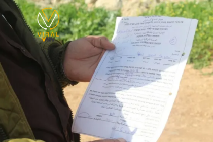 الاحتلال يصدر أوامر بهدم ووقف بناء منشآت ومباني في القدس