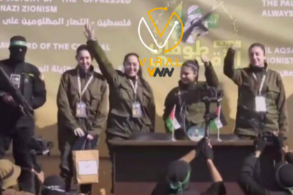 حماس تسلم الصليب الأحمر 4 مجندات إسرائيليات