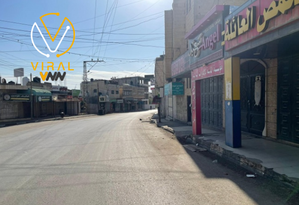 إضراب عام في طوباس