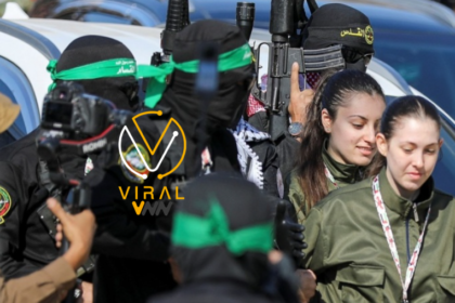 إسرائيل تستعد لإتمام الدفعة الخامسة في صفقة الأسرى