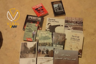 الاحتلال يستهدف المكاتب في القدس