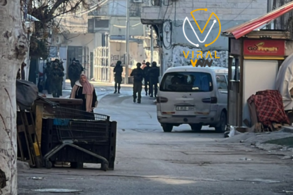 مداهمة واسعة في مخيم العروب وهدم منزل