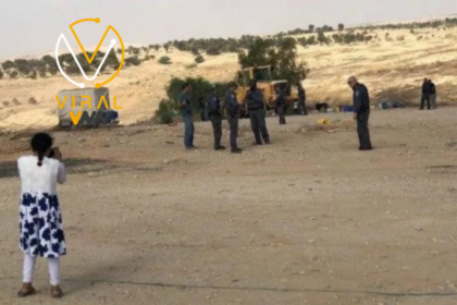 إسرائيل تقوم بهدم العراقيب مجددا للمرة الـ236