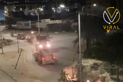 استشهاد فلسطيني بنيران الاحتلال في مدينة جنين