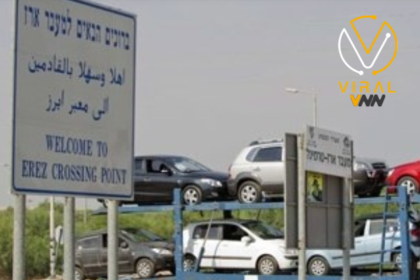 إسرائيل تواصل إغلاق معبر كرم أبو سالم لليوم الرابع في ظل خروقات جديدة