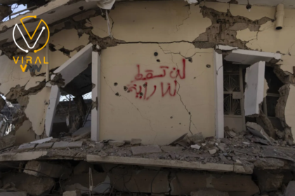 عملية إسرائيلية تستهدف سيارة في جنوب لبنان