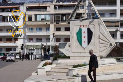 وزارة الدفاع السورية تعلن انتهاء الحملة العسكرية ضد فلول الأسد