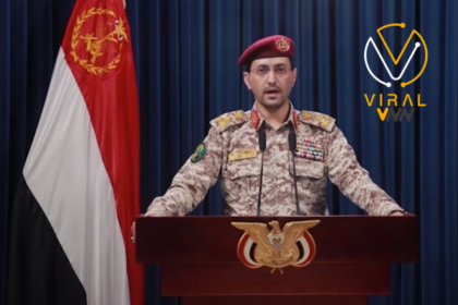 الحوثيون يعلنون استهدافهم لحاملة الطائرات ترومان