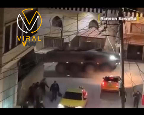 الاحتلال يقتحم مدينة طوباس