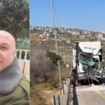 وفاة مواطن نتيجة حادث سير في رام الله