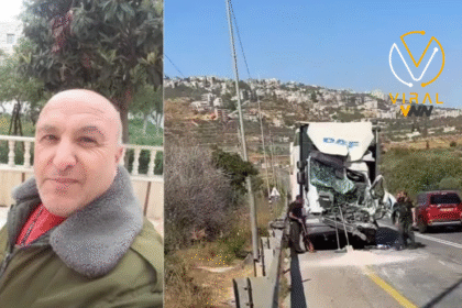 وفاة مواطن نتيجة حادث سير في رام الله