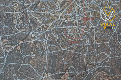 الاحتلال يصدر إخطارًا بالاستيلاء على 7 دونمات شرق قلقيلية