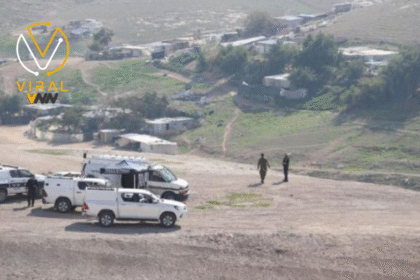 الاحتلال يخطط لهدم منازل قرية النعمان شرق بيت لحم بشكل كامل