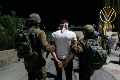 اعتقال 30 مواطناً على الأقل من عدة محافظات بالضفة