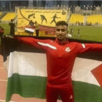 استشهاد العداء الفلسطيني علام عبد الله العمور