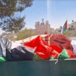 تشييع جثمان الشهيد محمد علوي بمدينة دير جرير