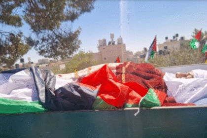 تشييع جثمان الشهيد محمد علوي بمدينة دير جرير