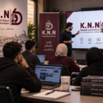 شبكة كنعان الإخبارية تطلق مبادرة جيل كنعان للإعلام لتدريب خريجي الإعلام